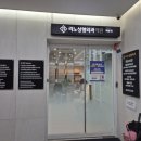 리노성형외과의원 이미지