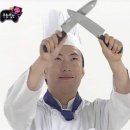 기민기현 이미지