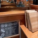 계산 삼보1,2차아파트 | 아웃백 달려갈 사람? 부메랑 쿠폰 없이 1만원 할인! (돌아온 부쉬맨 브레드 후기)