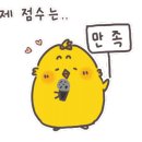 온유뷰티헤어