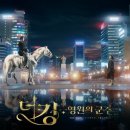 종합광고에스비에스 이미지