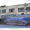 불광 둘레길 관광안내소 이미지