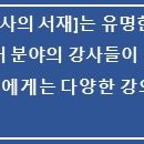 변호사고봉주법률사무소