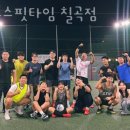 크로스핏 타임 이미지