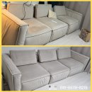 이태리세탁 | 이태리 명품 패브릭소파 청소 전문업체 후기,발모리 소파 케어