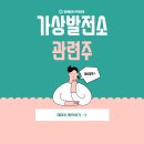누리이엔지 이미지