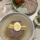 서령초등학교 | 서울역 근처 평양냉면 맛집 | 서령 본점 (서령순면,항정제육 후기, 웨이팅정보)
