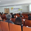 서일대학교 이미지