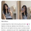 허쉬레이어드펌 허쉬펌 후기 제주미용실 세실연동점