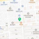 옵스실내포장마차 이미지