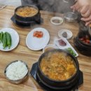 (주) 새원 이미지