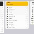 에디션플러스 이미지