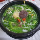 커피구루 이미지