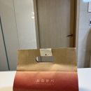 삼첩분식울진점 이미지