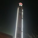 한광참숯가마 | 올해도 한광참숯가마! 역시 힙하다