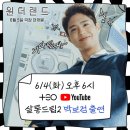 살롱은美 이미지