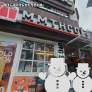매머드커피강남 - 강남구 선릉로129길 11 | 매머드커피강남