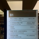 바디녹스필라테스 | 광화문 직장인 운동 추천, 바디녹스 필라테스 수업 후기