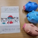 남포면행정복지센터 이미지