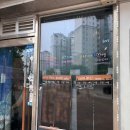 [완정역 맛집] ㅂㅇㅂ(비오비)_완정역 주변 맛집_덮밥_가성비 맛집