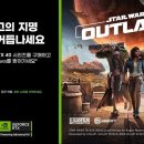 (주) 엠에스게임 이미지