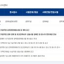 고시센타 이미지