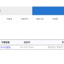 개성시대헤어스케치