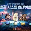 미르시스템 이미지