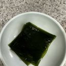 쌈마트 이미지
