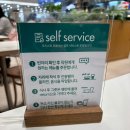 하늘수경푸드(채소잡곡) | 김포공항 롯데몰 브런치 맛집 샐러드 맛집 크리스피프레시 롯데몰 김포공항점 비비드키친 소스 페어링...