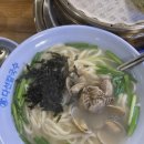 다선콘도 이미지