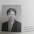 상동중학교 이미지
