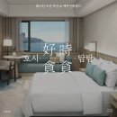 홈푸드 월드 이미지