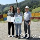 별이달이농원 이미지