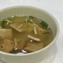 또와타운 이미지