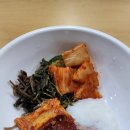 스테이 여정 이미지