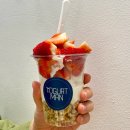 송파 문정 그릭요거트 맛집 요거트맨 추천 메뉴