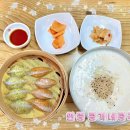 콩가네 | 광고없음 X | 내돈내산 | 평택 안중 콩가네콩국수