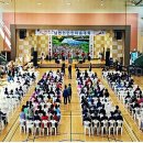 남면생활체육공원 체육관 이미지