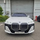 장일종합카서비스 | [부산기장 사고대차렌트카] BMW M850i 대차 740D 배차 후기 수입차렌트카 외제차렌트카 보험대차
