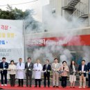 보령아산병원 이미지