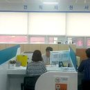 조선업희망센터 이미지