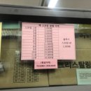 이그잼복사 이미지