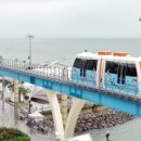 월미도관광안내소 이미지