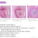 이지앤메디칼 이미지