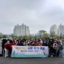 서구보건소 이미지