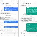 현대카써비스 공업사 이미지