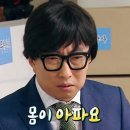 피자몰투고신촌PEER점 이미지