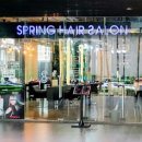 스프링(spring)헤어