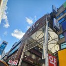 서문 | 대구서문시장. 섹시한 꾼만두와 서문 야시장 후기